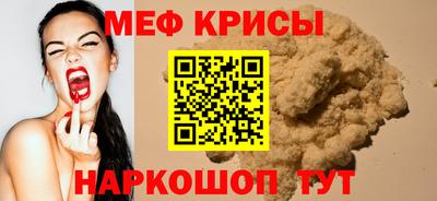 гашиш Ливны