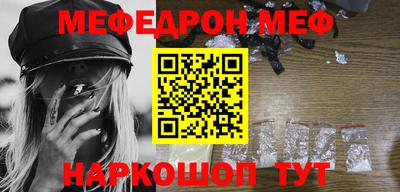 марки nbome Лесосибирск