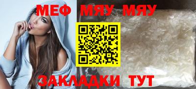 марки nbome Лесосибирск
