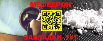 альфа пвп Ликино-Дулёво
