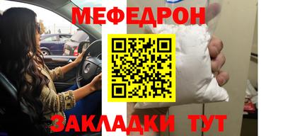 гашиш Ливны