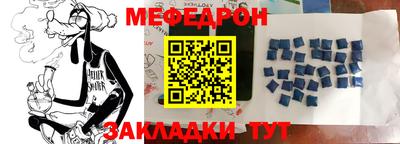 марки nbome Лесосибирск