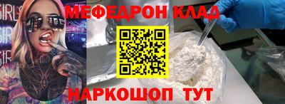 гашиш Ливны