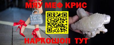 марки nbome Лесосибирск