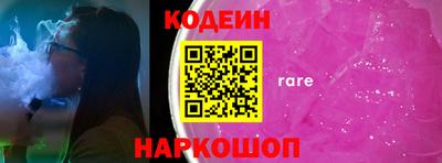 марки nbome Лесосибирск