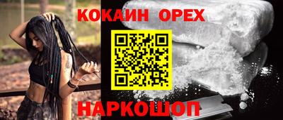 гашиш Ливны