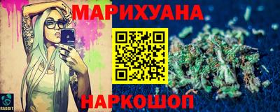 альфа пвп Ликино-Дулёво