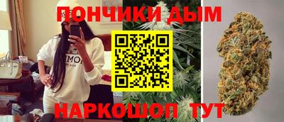 альфа пвп Ликино-Дулёво