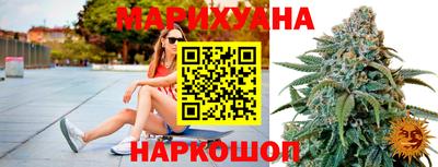 гашиш Ливны