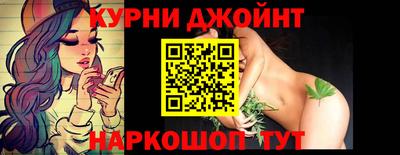 марки nbome Лесосибирск