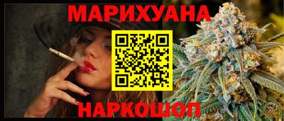 альфа пвп Ликино-Дулёво