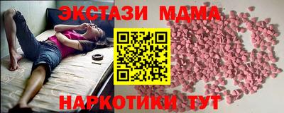 альфа пвп Ликино-Дулёво