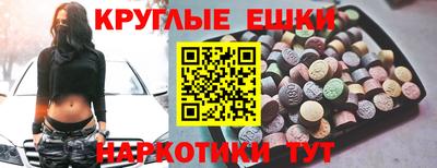 марки nbome Лесосибирск