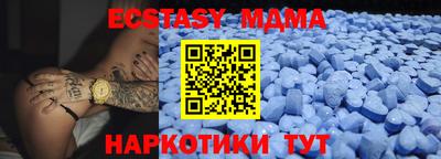марки nbome Лесосибирск