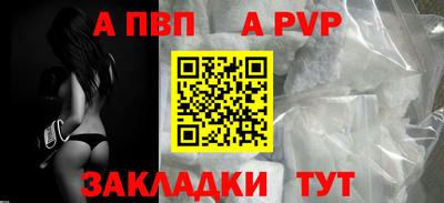 гашиш Ливны