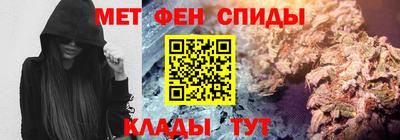 гашиш Ливны