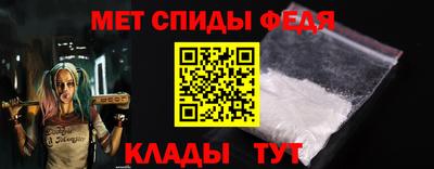 гашиш Ливны