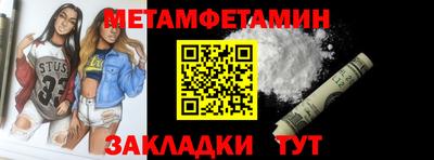 альфа пвп Ликино-Дулёво