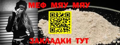 гашиш Ливны