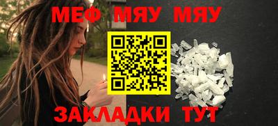 марки nbome Лесосибирск
