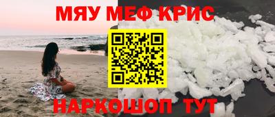 гашиш Ливны