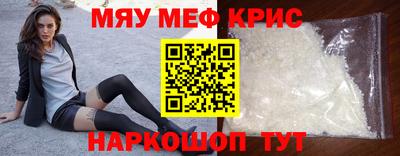 гашиш Ливны