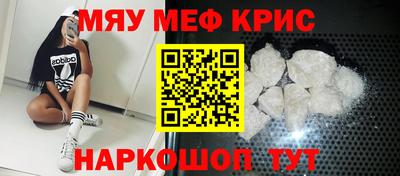 марки nbome Лесосибирск