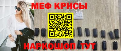 марки nbome Лесосибирск