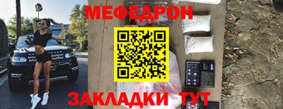 альфа пвп Ликино-Дулёво