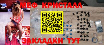 гашиш Ливны