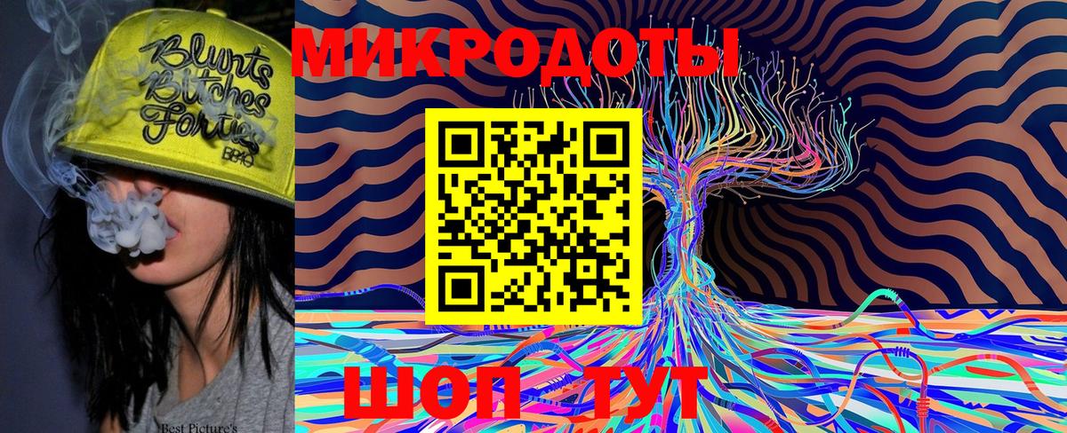 Псилоцибиновые грибы Cubensis Ишимбай